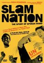 Фильм «SlamNation» смотреть онлайн фильм в хорошем качестве 1080p