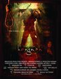 Фильм «Hangman» смотреть онлайн фильм в хорошем качестве 720p