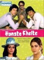 Фильм «Hanste Khelte» смотреть онлайн фильм в хорошем качестве 1080p