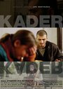 «Судьба» трейлер сериала в хорошем качестве 1080p