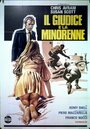 Фильм «Il giudice e la minorenne» смотреть онлайн фильм в хорошем качестве 1080p