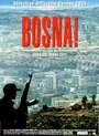 «Bosna!» трейлер фильма в хорошем качестве 1080p