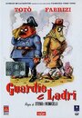 Фильм «Полицейские и воры» скачать бесплатно в хорошем качестве без регистрации и смс 1080p