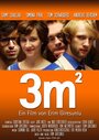 «3m²» трейлер фильма в хорошем качестве 1080p