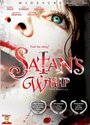 Фильм «Satan's Whip» скачать бесплатно в хорошем качестве без регистрации и смс 1080p