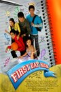 Фильм «First Day High» смотреть онлайн фильм в хорошем качестве 720p