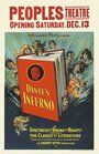 «Dante's Inferno» кадры фильма в хорошем качестве