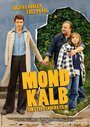 «Mondkalb» кадры фильма в хорошем качестве