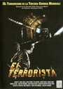 Фильм «El terrorista» смотреть онлайн фильм в хорошем качестве 720p