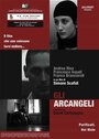 Фильм «Gli arcangeli» скачать бесплатно в хорошем качестве без регистрации и смс 1080p