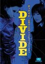 Фильм «Divide» смотреть онлайн фильм в хорошем качестве 720p