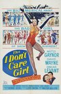 Фильм «The I Don't Care Girl» смотреть онлайн фильм в хорошем качестве 720p