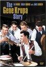 «The Gene Krupa Story» кадры фильма в хорошем качестве