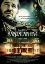 Фильм «Kabuslar evi - Takip» смотреть онлайн фильм в хорошем качестве 1080p