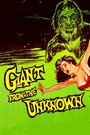 «Giant from the Unknown» кадры фильма в хорошем качестве