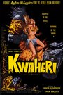 Фильм «Kwaheri: Vanishing Africa» смотреть онлайн фильм в хорошем качестве 720p