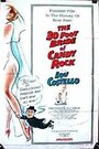 Фильм «The 30 Foot Bride of Candy Rock» смотреть онлайн фильм в хорошем качестве 720p