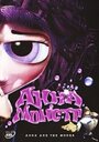 Мультфильм «Анна-Монстр» смотреть онлайн в хорошем качестве 720p