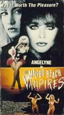 «The Malibu Beach Vampires» трейлер фильма в хорошем качестве 1080p