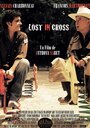 «Lost in Cross» кадры фильма в хорошем качестве