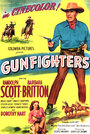 «Gunfighters» трейлер фильма в хорошем качестве 1080p