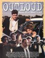 «Outloud» трейлер фильма в хорошем качестве 1080p