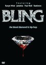 Фильм «Bling: A Planet Rock» смотреть онлайн фильм в хорошем качестве 720p