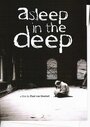 «Asleep in the Deep» кадры фильма в хорошем качестве