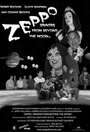 Фильм «Zeppo: Sinners from Beyond the Moon!» смотреть онлайн фильм в хорошем качестве 720p