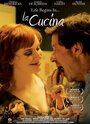 La cucina (2007)