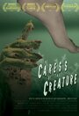 Фильм «The Caress of the Creature» смотреть онлайн фильм в хорошем качестве 720p