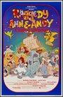 Raggedy Ann & Andy: A Musical Adventure