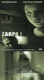 Zarpa