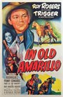 Фильм «In Old Amarillo» скачать бесплатно в хорошем качестве без регистрации и смс 1080p