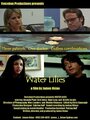 Фильм «Water Lilies» смотреть онлайн фильм в хорошем качестве 720p