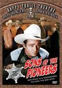 Фильм «Sons of the Pioneers» смотреть онлайн фильм в хорошем качестве 720p