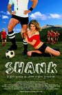 Фильм «Shank» смотреть онлайн фильм в хорошем качестве 720p