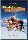 Фильм «Skateboard Madness» смотреть онлайн фильм в хорошем качестве 720p