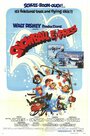 Фильм «Snowball Express» смотреть онлайн фильм в хорошем качестве 1080p