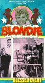 «Blondie's Blessed Event» трейлер фильма в хорошем качестве 1080p