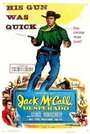 Jack McCall Desperado (1953)