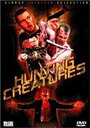 Фильм «Hunting Creatures» смотреть онлайн фильм в хорошем качестве 1080p