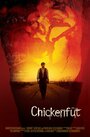 Фильм «Chickenfüt» смотреть онлайн фильм в хорошем качестве 720p