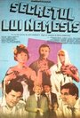 Фильм «Secretul lui Nemesis» смотреть онлайн фильм в хорошем качестве 1080p