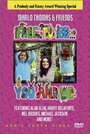 «Free to Be... You & Me» кадры мультфильма в хорошем качестве