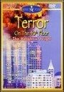 Фильм «Terror on the 40th Floor» смотреть онлайн фильм в хорошем качестве 720p