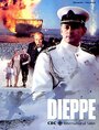 Фильм «Dieppe» смотреть онлайн фильм в хорошем качестве 720p