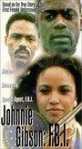 Фильм «Johnnie Mae Gibson: FBI» смотреть онлайн фильм в хорошем качестве 720p