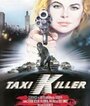 «Taxi Killer» кадры фильма в хорошем качестве