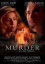 «Murder at My Door» трейлер фильма в хорошем качестве 1080p